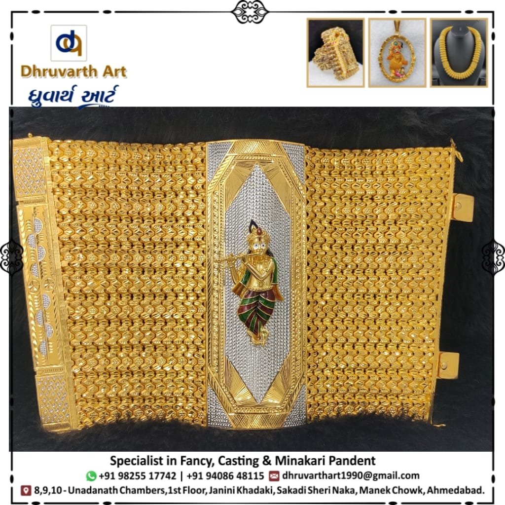 web_banner